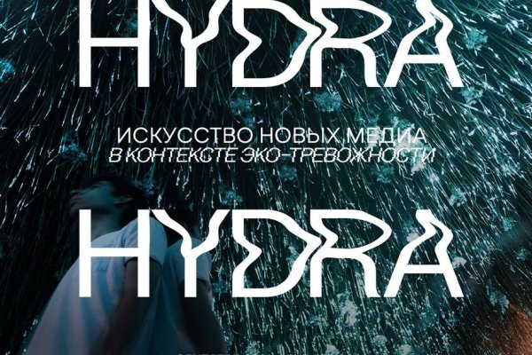 Кракен сайт krknwebs