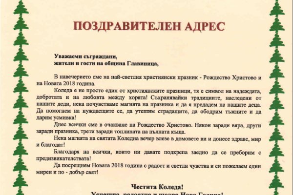 Vk8 at кракен