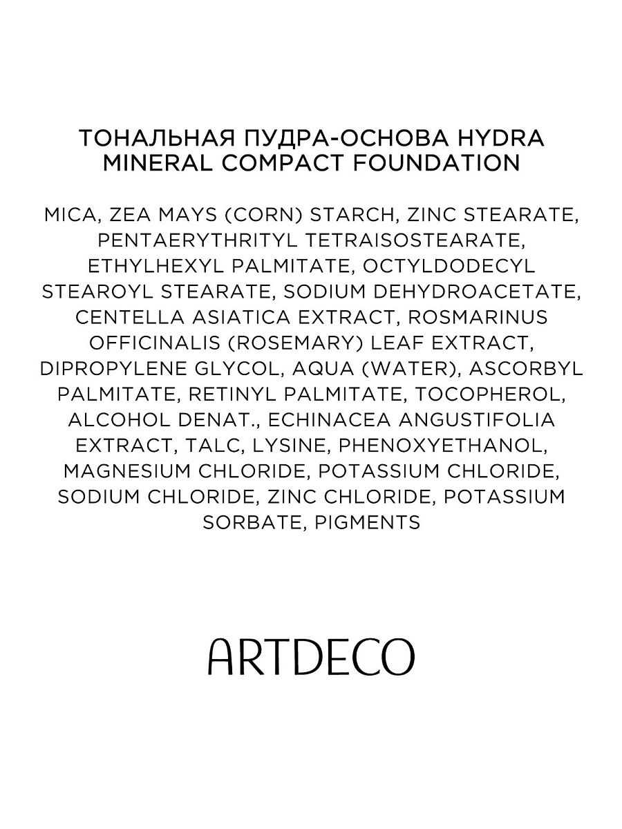 Скачать кракен тор