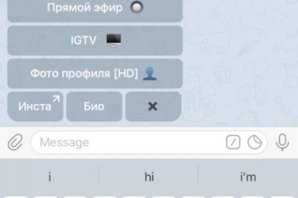 Кракен маркет что это
