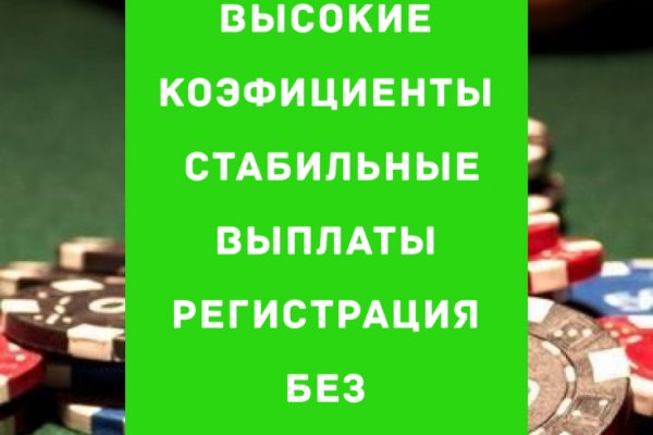 Кракен маркет даркнет тор