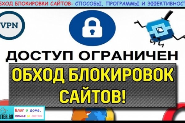 Кракен дарк оригинал ссылка