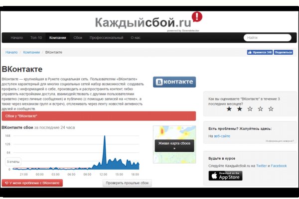 Kraken 17 at