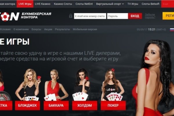 Как выводить деньги с кракена