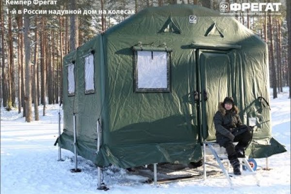 Купить героин в москве