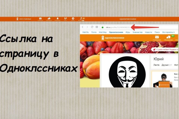 Кракен даркнет только через торг
