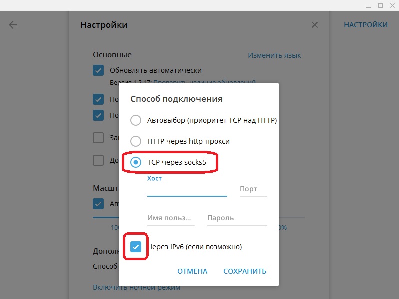 Кракен наркологический